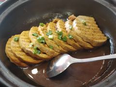 一品香芋煲-四季厨房 鲁菜·孔府烤鸭(二环南路店)