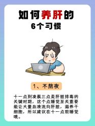 -克丽缇娜