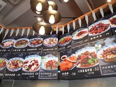 -腔调面(斜土路店)