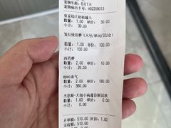 -谐和贝康宠物医院24小时·宠保定点(急重症转诊中心)