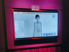 -皓声音KTV(新景店)