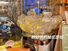 -西关84·History·Art·Cafe