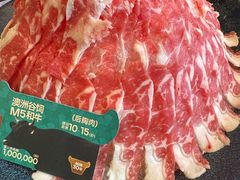 -五星桥原切肥牛火锅·30年专注好牛肉(湖塘店)