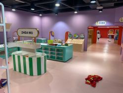 -孩之岛亲子乐园(喜盈门.范城店)
