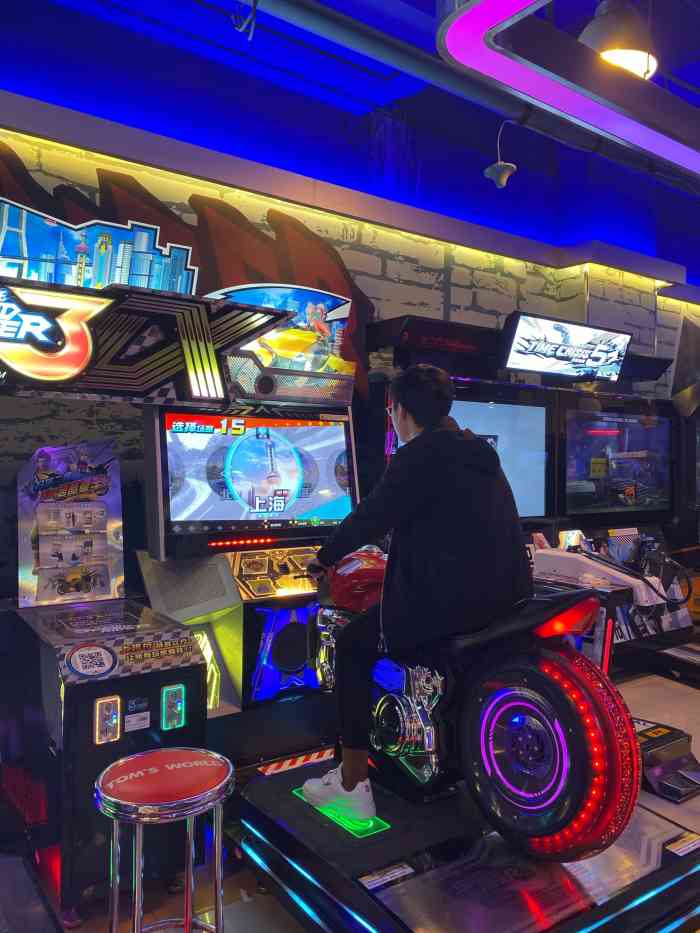 汤姆熊(新世界店)