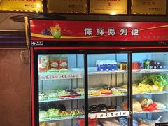 -状元甲·湖北甲鱼大王(汉口火车站店)