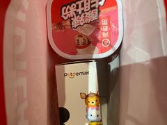 -海底捞火锅(亲贤北街店)