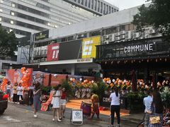 门面-COMMUNE幻师(十亩地店)