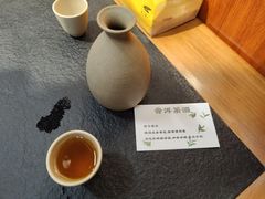 -阿山卓·野生菌火锅·纳西火塘烤肉