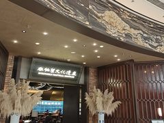 -奉天小馆·非遗东北菜(沈阳万象城店)
