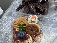 -芸山季·云南山珍菌火锅(人民广场来福士店)