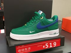 -飞洲国际广场