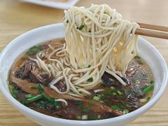 -康大口蘑面庄(将军街店)
