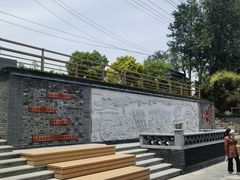 -盂城驿-南门大街
