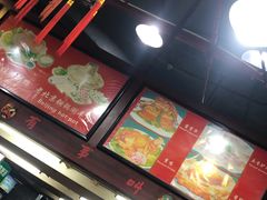 -大碗居老北京炸酱面(蛇口店)