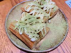 -小豆海棠(人民南路店)