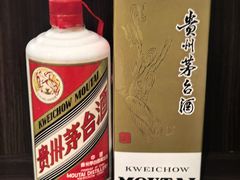 -双生不夜粥