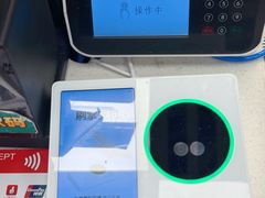 -7-ELEVEn(深圳宝安机场近14登机口)