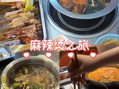 -上井料理黑金店(IFS国金中心店)