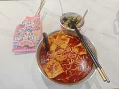 -友谊阳光城