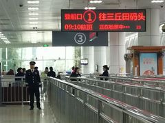 -国际邮轮中心码头(厦鼓码头)