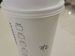 -星巴克臻选(长沙TX年轻力中心店)