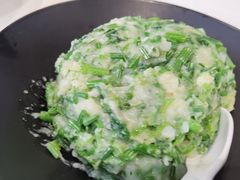 瓜尖老奶洋芋-怡得观滇餐厅·地道昆明菜·1996(海埂大坝店)