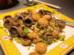 宅门干煸口蘑-那家小馆•北京菜•烤鸭(中关村店)