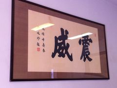 -胡里山炮台