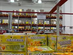 -山姆会员商店(上海浦东店)