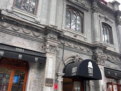 -1901 Cafe(西四店)