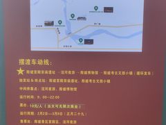 -妇好墓