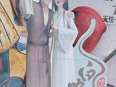 -首都电影院(西单店 LED巨幕)