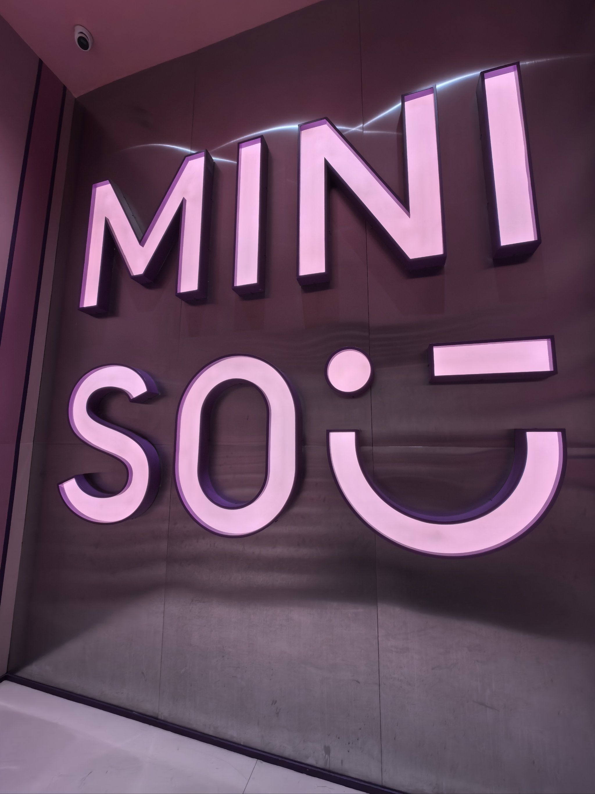 打卡全国最大miniso坐标南京东路