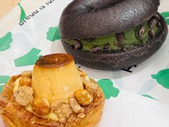 -PAOPAO Bakery&Café(港汇店)