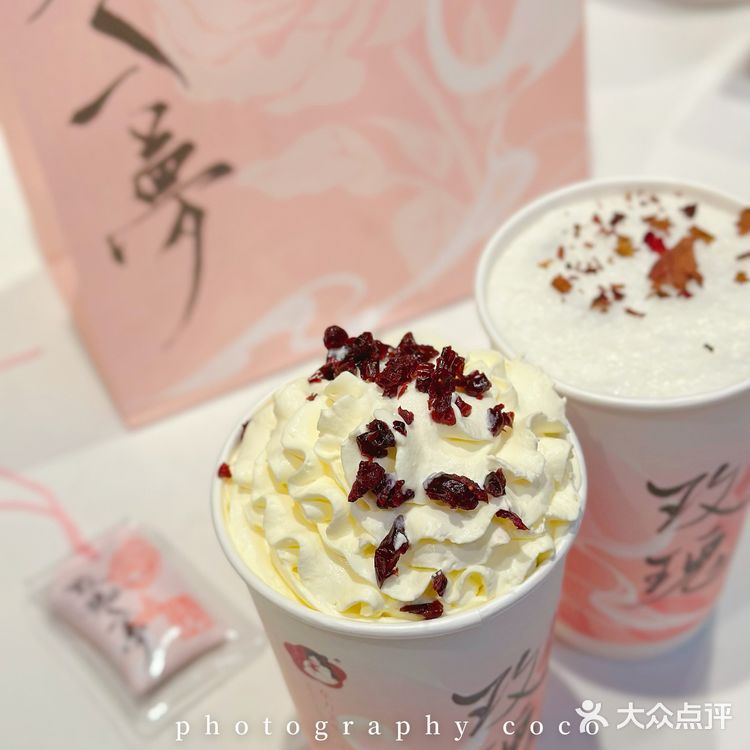 有没有人跟我一样,为了周边去喝奶茶