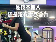 -初时健身工作室(新都店)