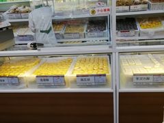 -北京稻香村(学清店)