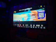 -UK派对KTV(日月广场店)