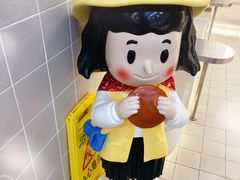 -铭果屋·铜锣烧专卖店(南京创始店)