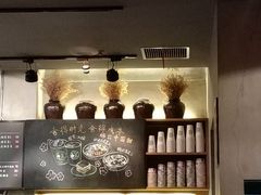 -宝珠奶酪(闵行仲盛店)