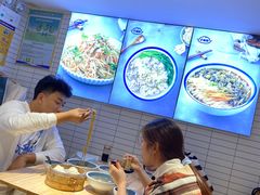 -老新隆牛肉锅贴(新街口店)