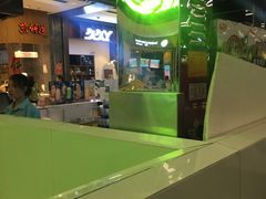 -一只酸奶牛(来福士店)