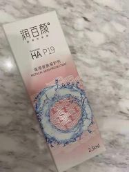 -禾美嘉医疗美容