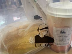 -LELECHA乐乐茶(新街口大洋店)