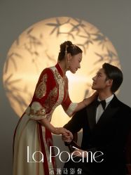 -乐派诗婚纱摄影