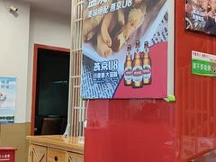 -潮汕美牛肉丸火锅店(天宁寺店)