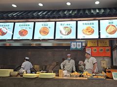 -穆彦华逍遥镇胡辣汤(岗坡路店)