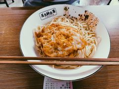 重庆小面-花市豌杂面(民生路店)