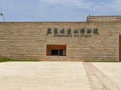-盘龙城遗址博物院